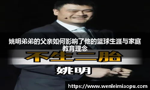 k1体育官网