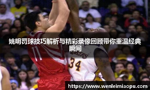 k1体育十年品牌值得信赖