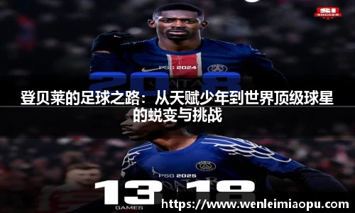 k1体育十年品牌值得信赖