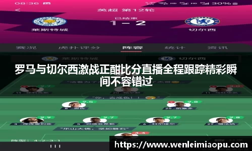 k1体育-十年品牌