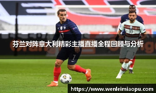 k1体育十年品牌值得信赖