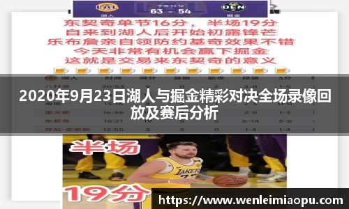 k1体育-十年品牌