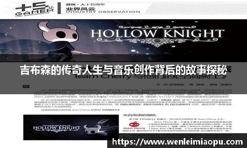 k1体育官网