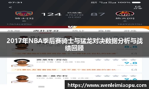 k1体育十年品牌值得信赖