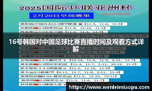 k1体育官网